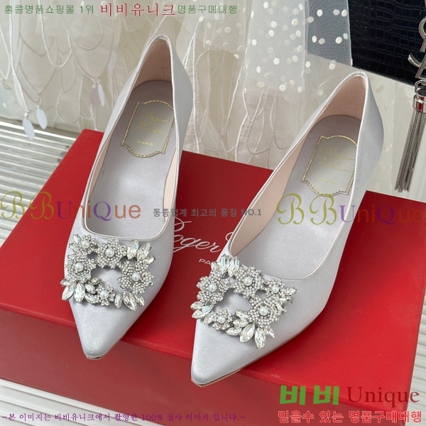 ������� ������ RV5012601-3(��5cm)