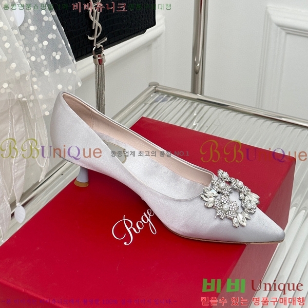 ������� ������ RV5012601-3(��5cm)