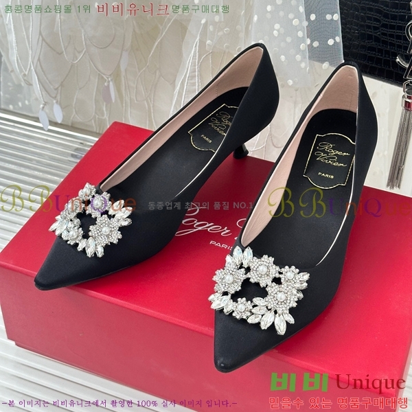 ������� ������ RV5012601-2(��5cm)