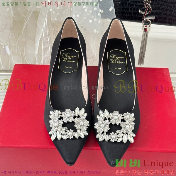 ������� ������ RV5012601-2(��5cm)