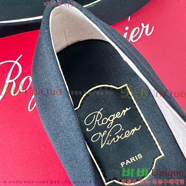 ������� ������ RV5012601-2(��5cm)