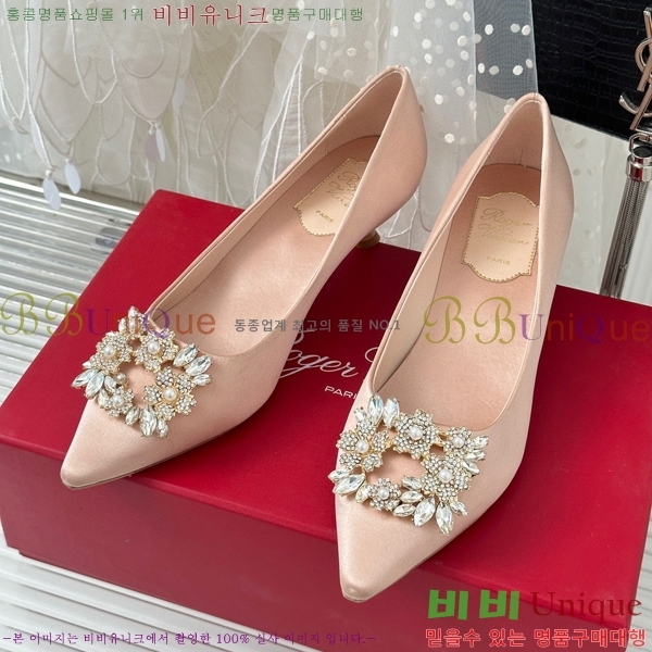 ������� ������ RV5012601-1(��5cm)