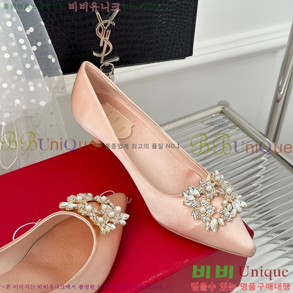 ������� ������ RV5012601-1(��5cm)