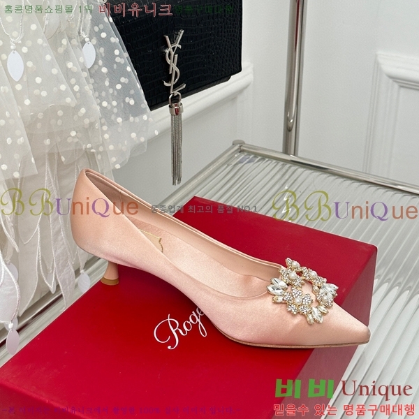 ������� ������ RV5012601-1(��5cm)