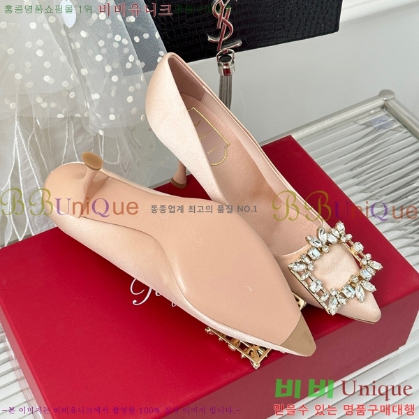 ������� ������ RV5012603-5(��8.5cm)