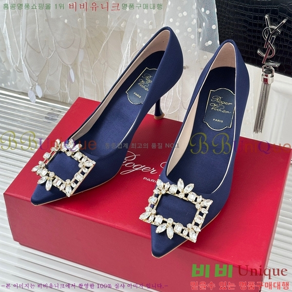 ������� ������ RV5012603-1(��8.5cm)