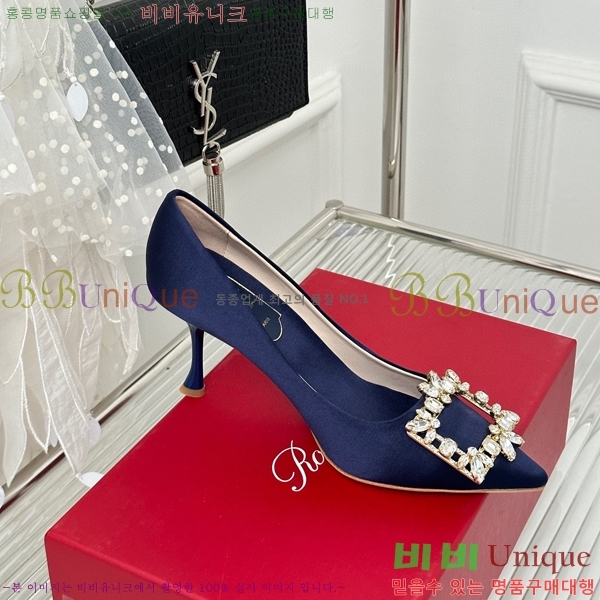 ������� ������ RV5012603-1(��8.5cm)