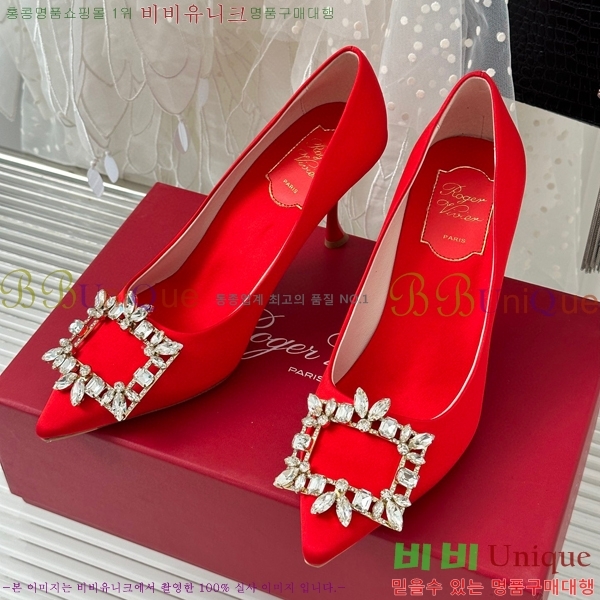 ������� ������ RV5012603-2(��8.5cm)