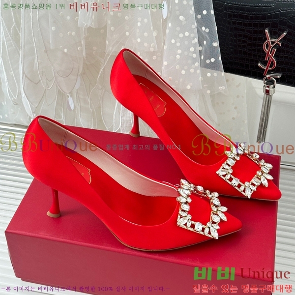 ������� ������ RV5012603-2(��8.5cm)