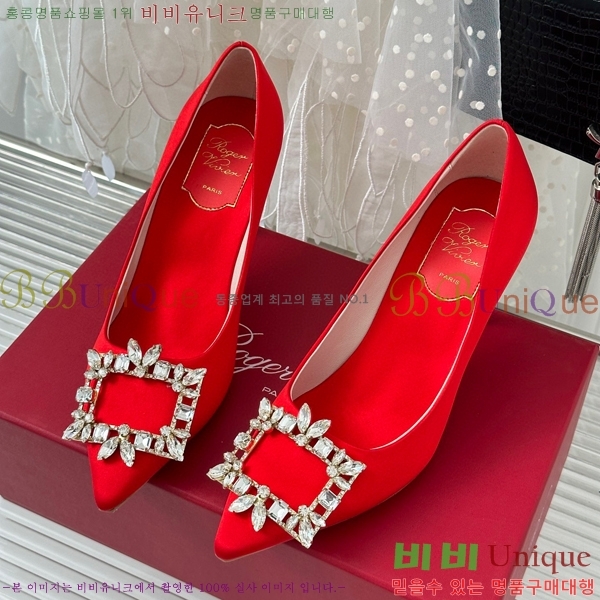 ������� ������ RV5012603-2(��8.5cm)