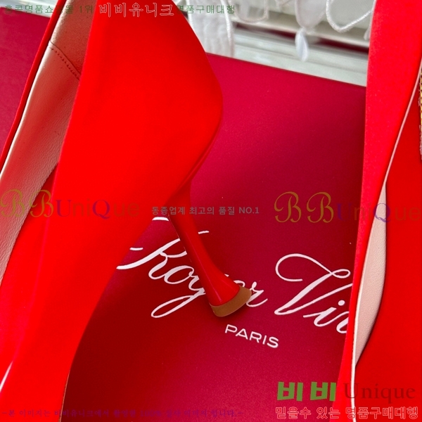 ������� ������ RV5012603-2(��8.5cm)