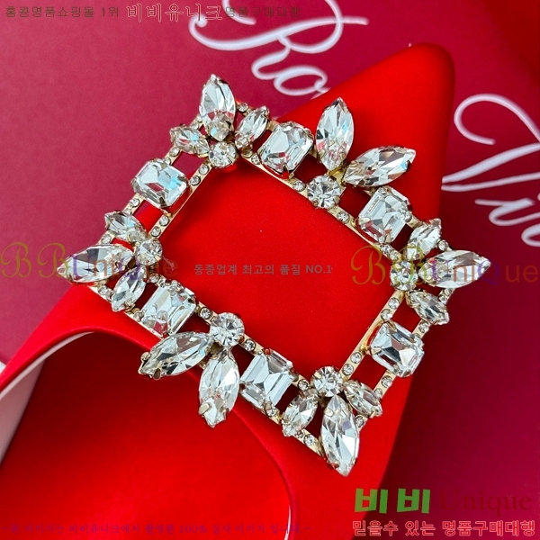 ������� ������ RV5012603-2(��8.5cm)