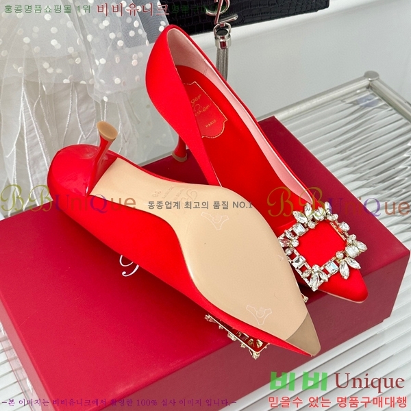 ������� ������ RV5012603-2(��8.5cm)