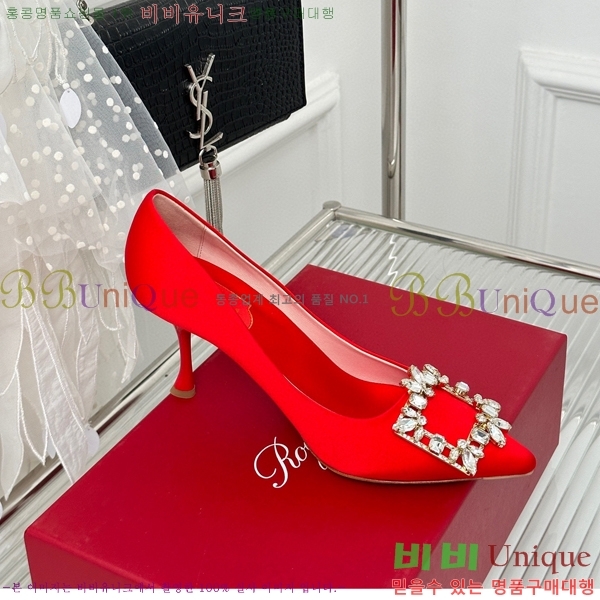 ������� ������ RV5012603-2(��8.5cm)