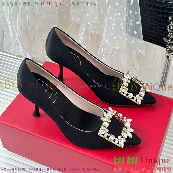 ������� ������ RV5012603-3(��8.5cm)