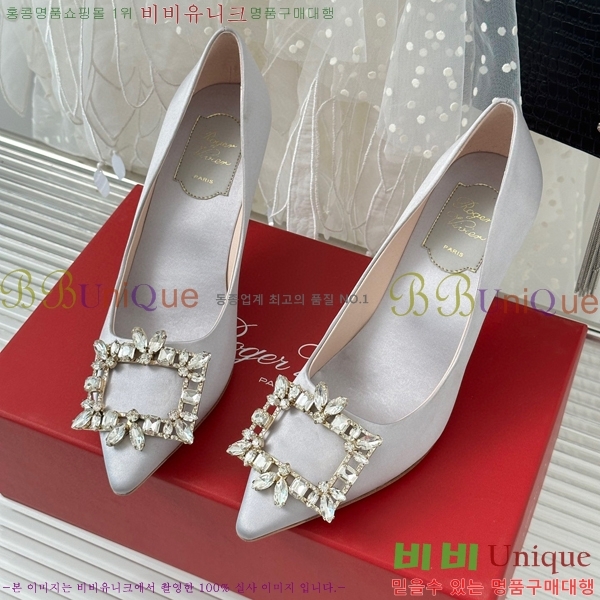 ������� ������ RV5012603-4(��8.5cm)