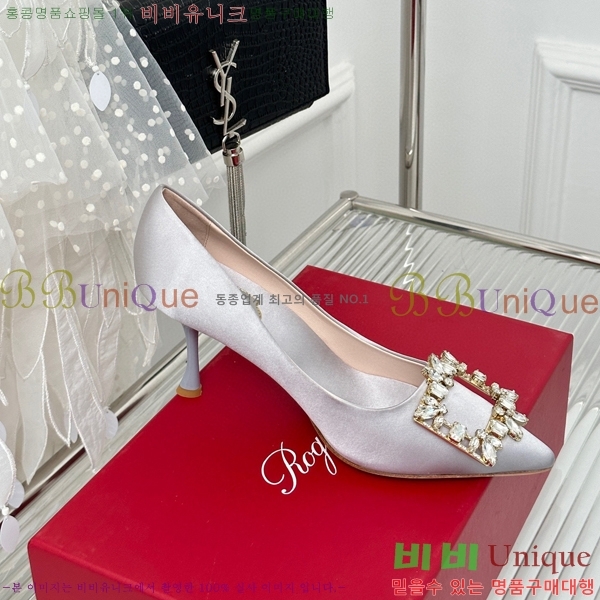 ������� ������ RV5012603-4(��8.5cm)