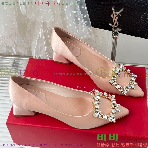 ������� ������ RV5012604-1