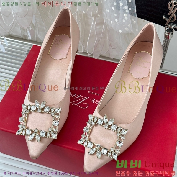 ������� ������ RV5012604-1