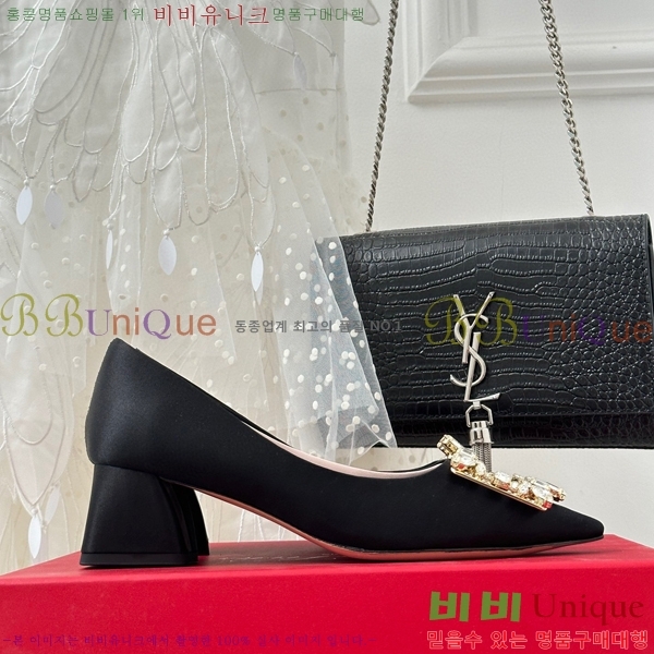 ������� ������ RV5012604-2