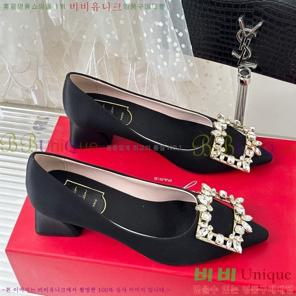 ������� ������ RV5012604-2