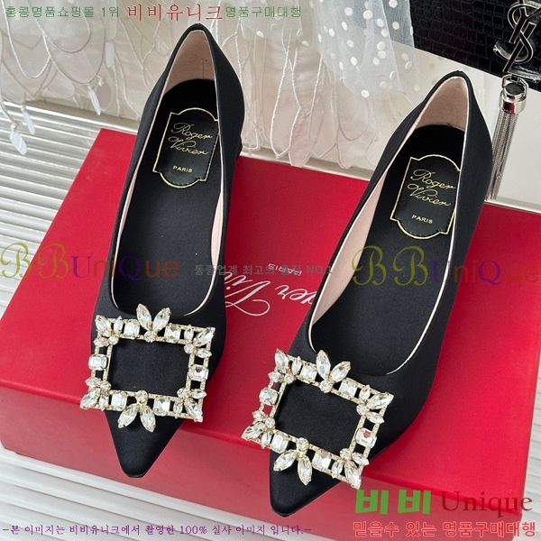 ������� ������ RV5012604-2