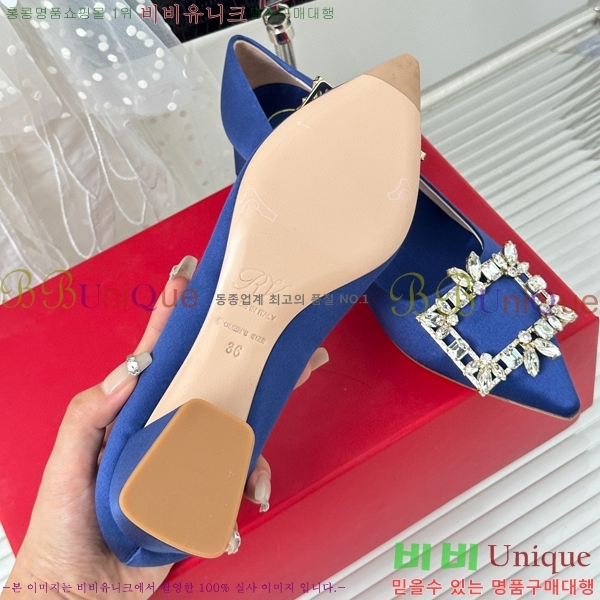 ������� ������ RV5012604-4