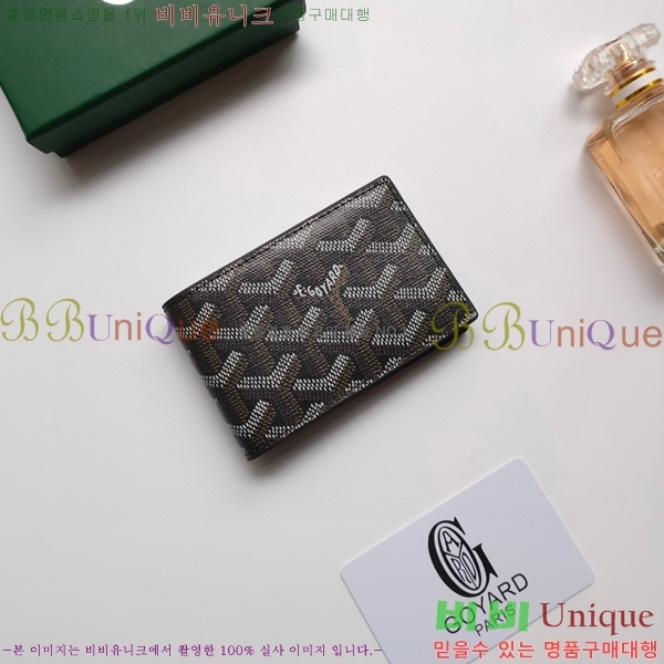 ���ߵ� �����Ƹ� ī��Ȧ�� GY9638-5