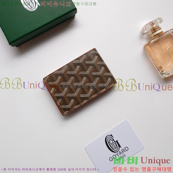 ���ߵ� �����Ƹ� ī��Ȧ�� GY9638-4