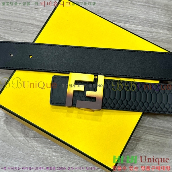 #��� ��Ʈ FE81320-2(��~4cm)