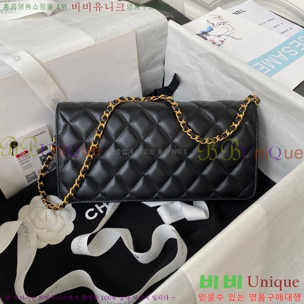 #���� ü�� ũ�ν��� AP3363-585