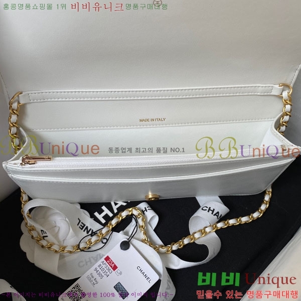 #���� ü�� ũ�ν��� AP3363-584