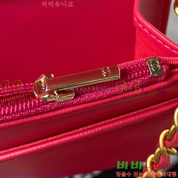 #���� ü�� ũ�ν��� AP3363-582