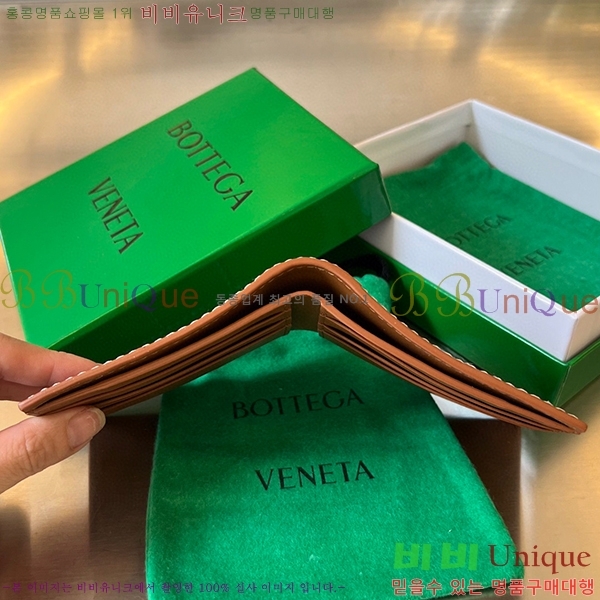 #���װ�����Ÿ ī��Ʈ ������ 743004-101