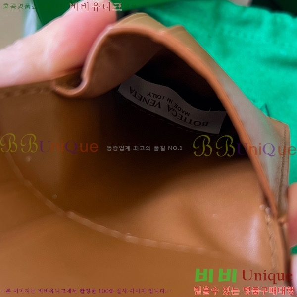 #���װ�����Ÿ ī��Ʈ ������ 743004-101