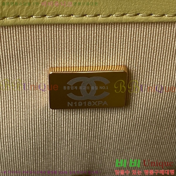 #���� ���� �÷� �� AS4231-103