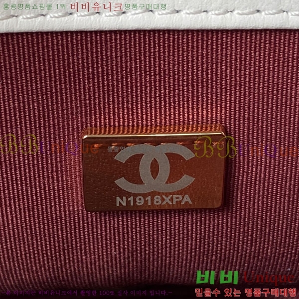 #���� ���� �÷� �� AS4231-102