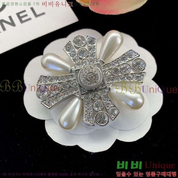 ���� ���ġ 6C237314-5