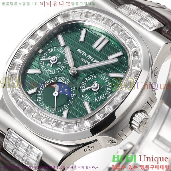 �����ʸ��ð� x ��ƿ���� �ð� 001-1