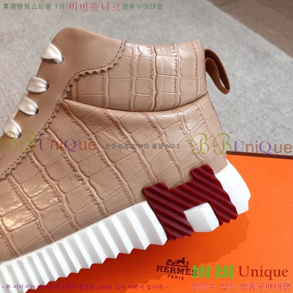 �����޽� ����ž/����Ŀ�� HEM66655-4