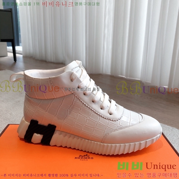 �����޽� ����ž/����Ŀ�� HEM66655-1