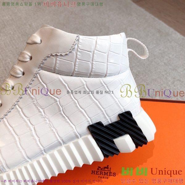 �����޽� ����ž/����Ŀ�� HEM66655-1