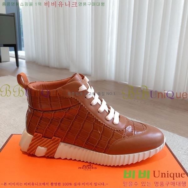 �����޽� ����ž/����Ŀ�� HEM66655