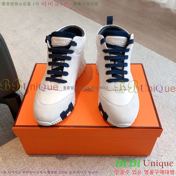 �����޽� ����ž/����Ŀ�� HEM66654-7