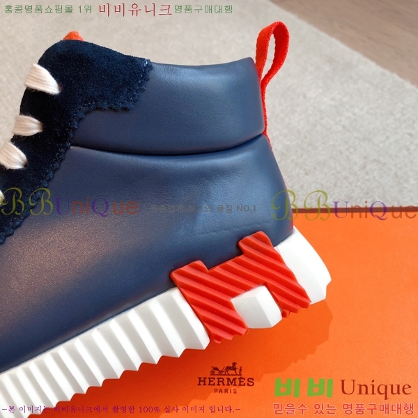 �����޽� ����ž/����Ŀ�� HEM66654-6