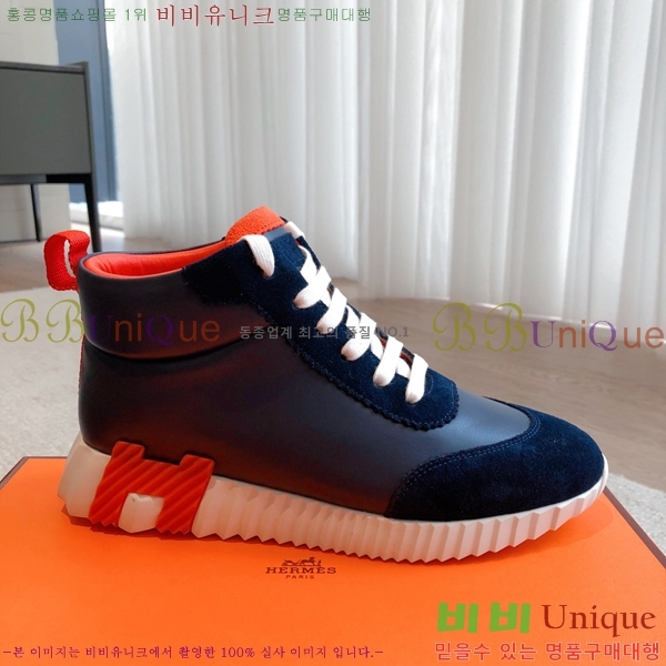 �����޽� ����ž/����Ŀ�� HEM66654-6