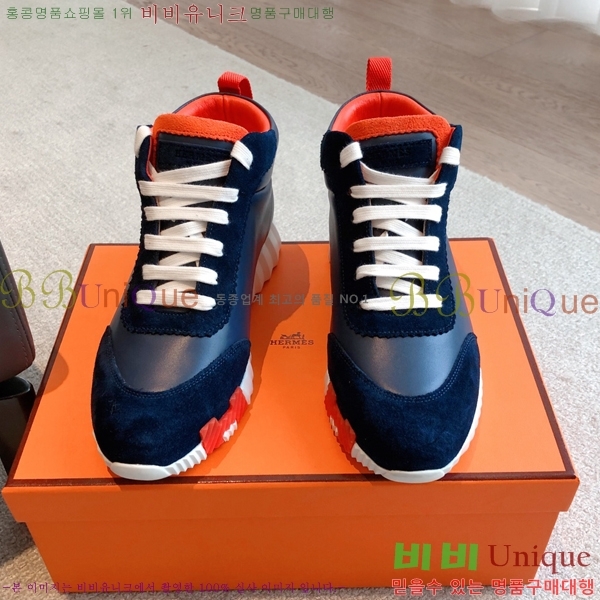 �����޽� ����ž/����Ŀ�� HEM66654-6