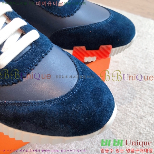 �����޽� ����ž/����Ŀ�� HEM66654-6