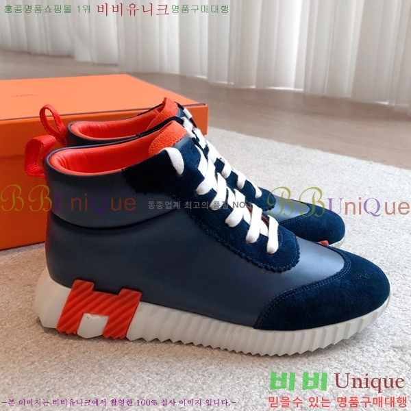 �����޽� ����ž/����Ŀ�� HEM66654-6