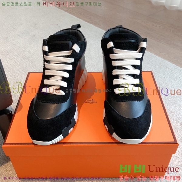 �����޽� ����ž/����Ŀ�� HEM66654-3